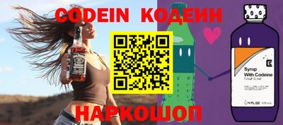 соль курить ск Усть-Джегута