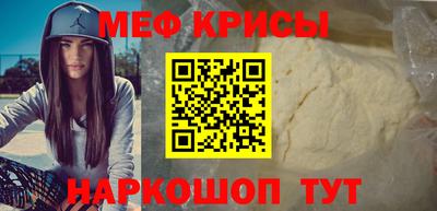 кокаин Уссурийск