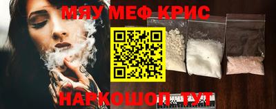 соль курить ск Усть-Джегута