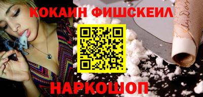 не бодяженный Усть-Илимск
