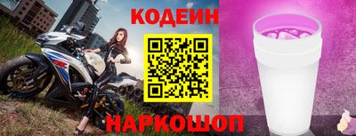 соль курить ск Усть-Джегута