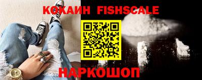 соль курить ск Усть-Джегута