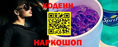 соль курить ск Усть-Джегута