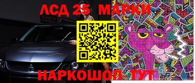не бодяженный Усть-Илимск