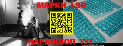 соль курить ск Усть-Джегута