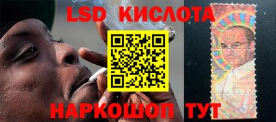 соль курить ск Усть-Джегута