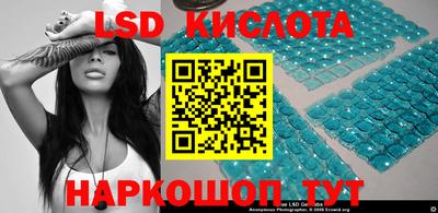 не бодяженный Усть-Илимск