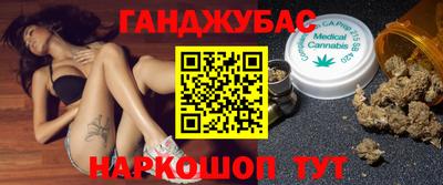 не бодяженный Усть-Илимск