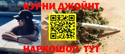 кокаин Уссурийск