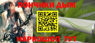 не бодяженный Усть-Илимск