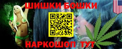 соль курить ск Усть-Джегута