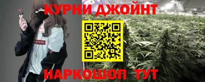 кокаин Уссурийск