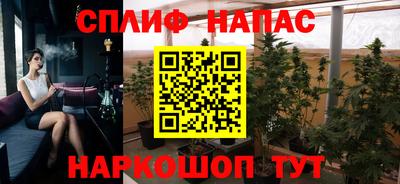 кокаин Уссурийск