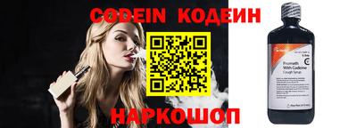 соль курить ск Усть-Джегута