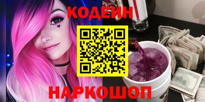соль курить ск Усть-Джегута