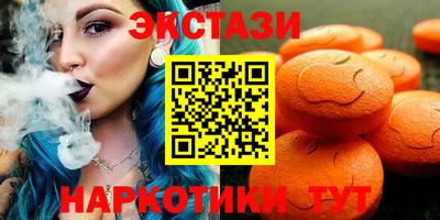 кокаин Уссурийск