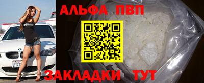 не бодяженный Усть-Илимск