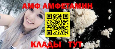 соль курить ск Усть-Джегута