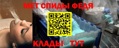 соль курить ск Усть-Джегута