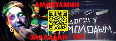 кокаин Уссурийск