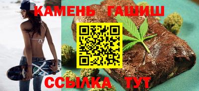 не бодяженный Усть-Илимск