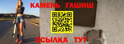 не бодяженный Усть-Илимск