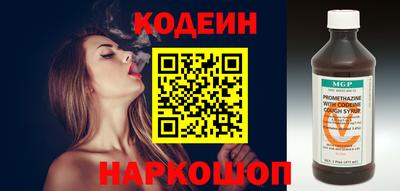 не бодяженный Усть-Илимск