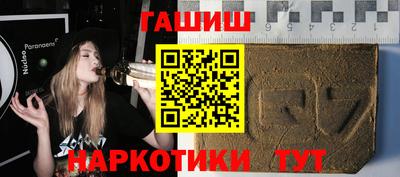 не бодяженный Усть-Илимск