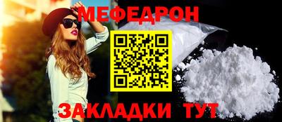 не бодяженный Усть-Илимск