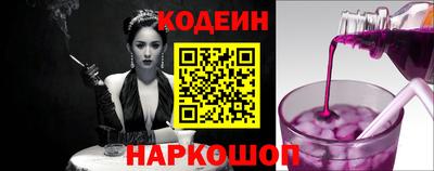 соль курить ск Усть-Джегута
