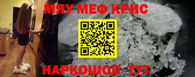 не бодяженный Усть-Илимск