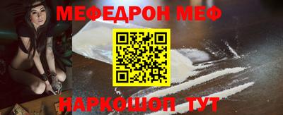 соль курить ск Усть-Джегута