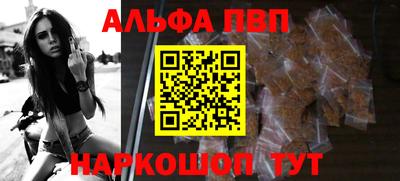 не бодяженный Усть-Илимск