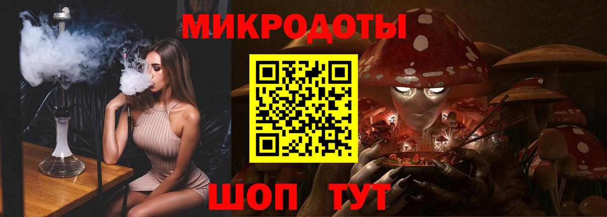 Псилоцибиновые грибы Psilocybe  Псилоцибиновые грибы GOLDEN TEACHER  Вход с VPN  Южно-Сахалинск 